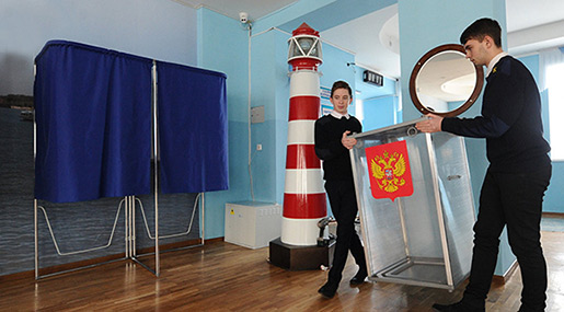Preparations for Russian elections